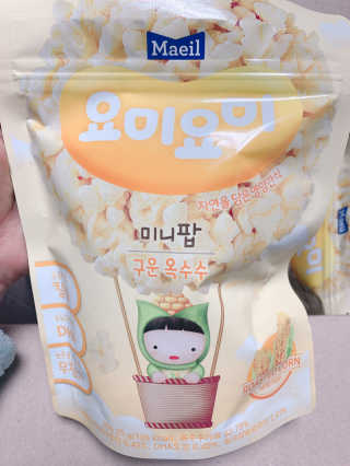 요미요미 미니팝 — 5점을 준 리뷰어가 2019년 12월 올린 사용 사진