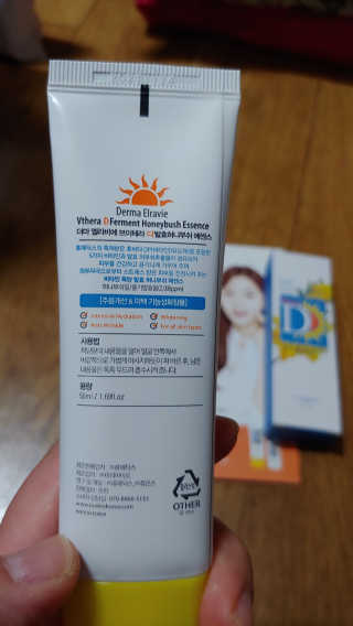 파랑새41님이 올린 리뷰 사진 2