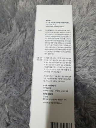 rbcjf4444님이 올린 리뷰 사진 2