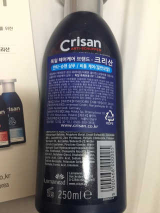 말랑이님이 올린 리뷰 사진 3