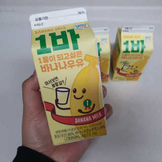 투희맘님이 올린 리뷰 사진 4