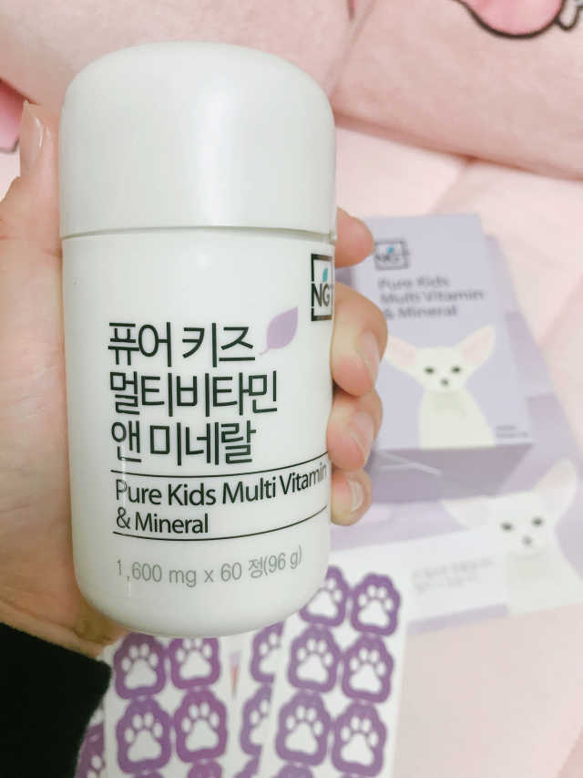 퓨어 키즈 멀티비타민 앤 미네랄 30일분 리뷰 사진