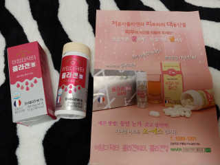 ssun님이 올린 리뷰 사진 2
