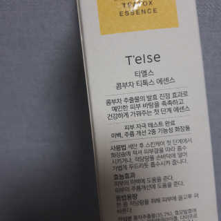 Sun님이 올린 리뷰 사진 3