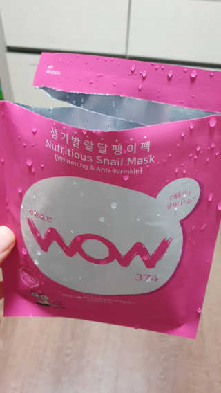 미딘팍님이 올린 리뷰 사진 2