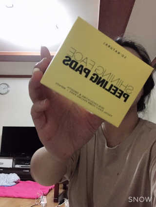 쏘내추럴 샤이닝 페이스 필링 패드 — 4점을 준 리뷰어가 2019년 8월 올린 사용 사진
