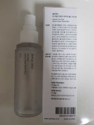 속리산님이 올린 리뷰 사진 3