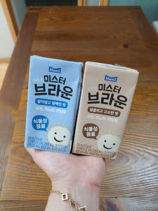 헤이미스터브라운 [매일유업] 헤이 미스터브라운 12개입 — 3점을 준 리뷰어가 2019년 8월 올린 사용 사진