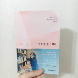 유라ㅏ님이 올린 리뷰 사진 3