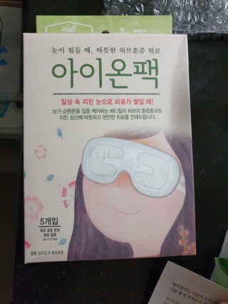 KAY님이 올린 리뷰 사진 1