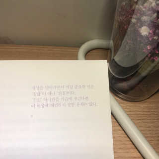 진미님이 올린 리뷰 사진 1