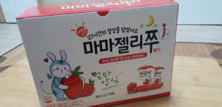k. . .nanju님이 올린 리뷰 사진 1