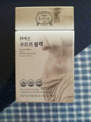 [하우투잇] 뤼에르 쿠르브 블랙 10ml x 30포 총 300ml — 5점을 준 리뷰어가 2020년 3월 올린 사용 사진