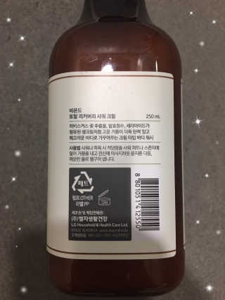 오리부인님이 올린 리뷰 사진 2