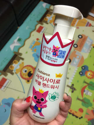 베비언스 핑크퐁 사이사이로 버블 핸드워시 — 5점을 준 리뷰어가 2017년 9월 올린 사용 사진