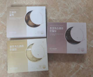 그린나래님이 올린 리뷰 사진 1