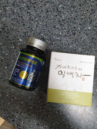 쏘니맘님이 올린 리뷰 사진 2