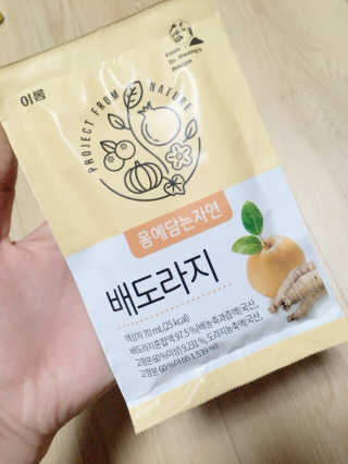 키은님이 올린 리뷰 사진 1