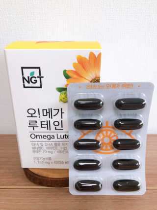 네츄럴굿띵스 오!메가루테인 60일분 — 5점을 준 리뷰어가 2019년 8월 올린 사용 사진