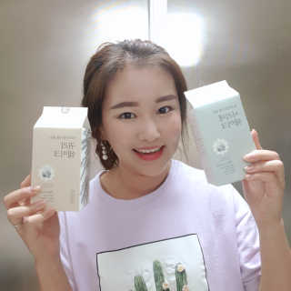 아라미님이 올린 리뷰 사진 2