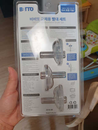 shabery님이 올린 리뷰 사진 3