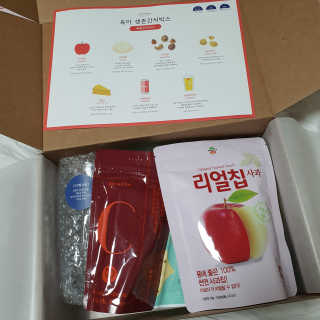 [맘마레시피] 맛과 건강이 한가득, 간식박스 2종 택1 — 5점을 준 리뷰어가 2019년 10월 올린 사용 사진