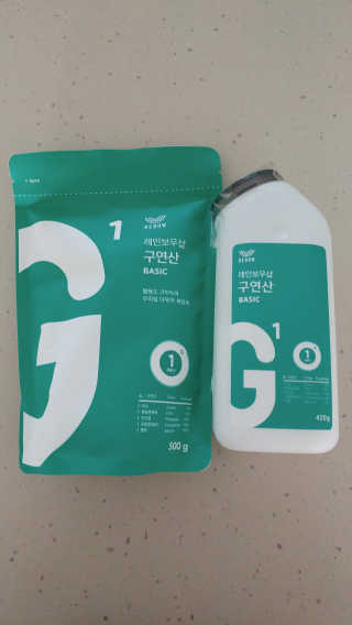 사랑스런초딩님이 올린 리뷰 사진 1