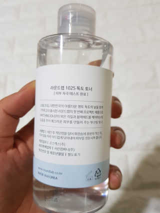 더나은님이 올린 리뷰 사진 4