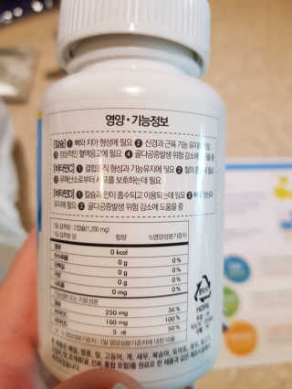 미찌고님이 올린 리뷰 사진 2