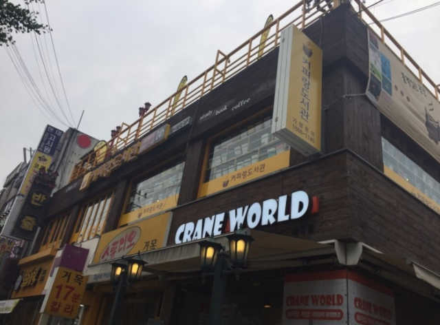 [커피랑도서관] 2인 1일 무제한 이용권+커피,음료 리뷰 사진