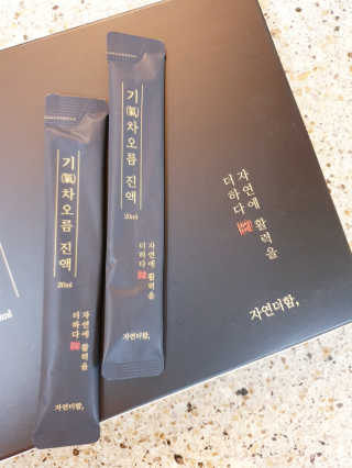 vivien님이 올린 리뷰 사진 1