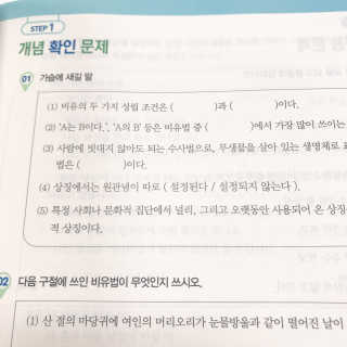 june25님이 올린 리뷰 사진 3