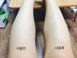 박혜영님이 올린 리뷰 사진 1