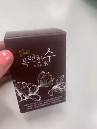 spring님이 올린 리뷰 사진 2