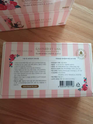 쓸님이 올린 리뷰 사진 3