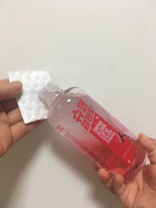 미팩토리 립앤아이 리무버 — 4.5점을 준 리뷰어가 2018년 2월 올린 사용 사진