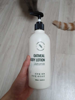 (주)에네스티 내추럴 촉촉  오트밀 바디로션 500ml — 5점을 준 리뷰어가 2019년 10월 올린 사용 사진