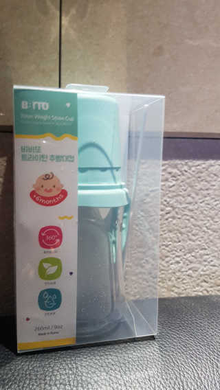 세공주맘님이 올린 리뷰 사진 4