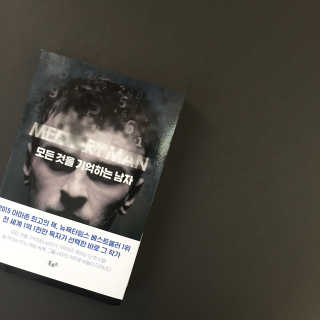 ssong94님이 올린 리뷰 사진 1