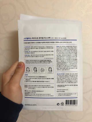 쪙이님이 올린 리뷰 사진 2
