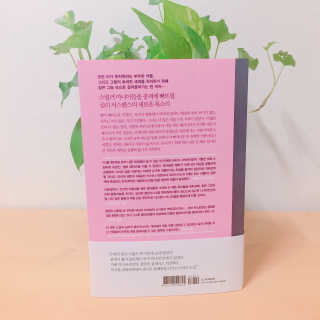 정수민님이 올린 리뷰 사진 3