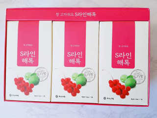 AnaisSH님이 올린 리뷰 사진 2