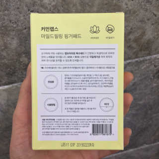 율율님이 올린 리뷰 사진 4