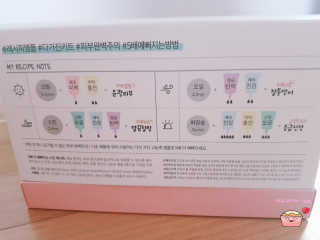 장예원님이 올린 리뷰 사진 2