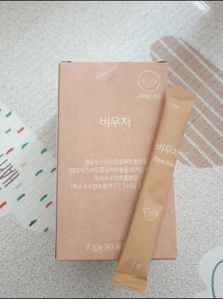 서하사랑맘님이 올린 리뷰 사진 1