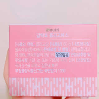 율집사님이 올린 리뷰 사진 2