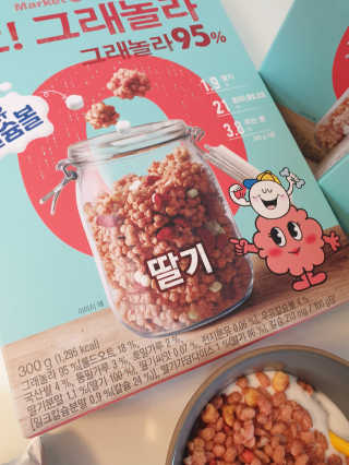 삐삐맘님이 올린 리뷰 사진 2
