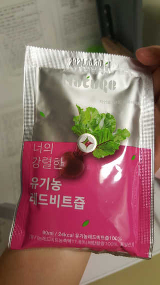 마리아나님이 올린 리뷰 사진 2