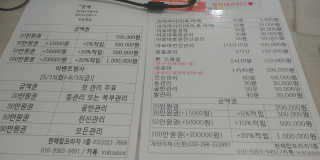 아보카도올리브님이 올린 리뷰 사진 4