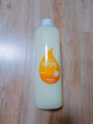 쭈님이 올린 리뷰 사진 1